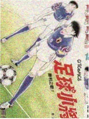 声浪计划综艺海报